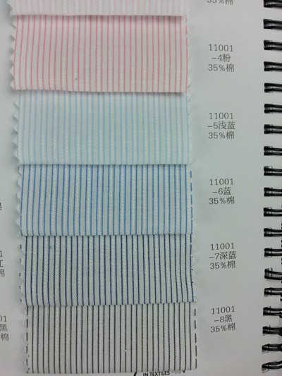 DG-LIFG  11001 45度照